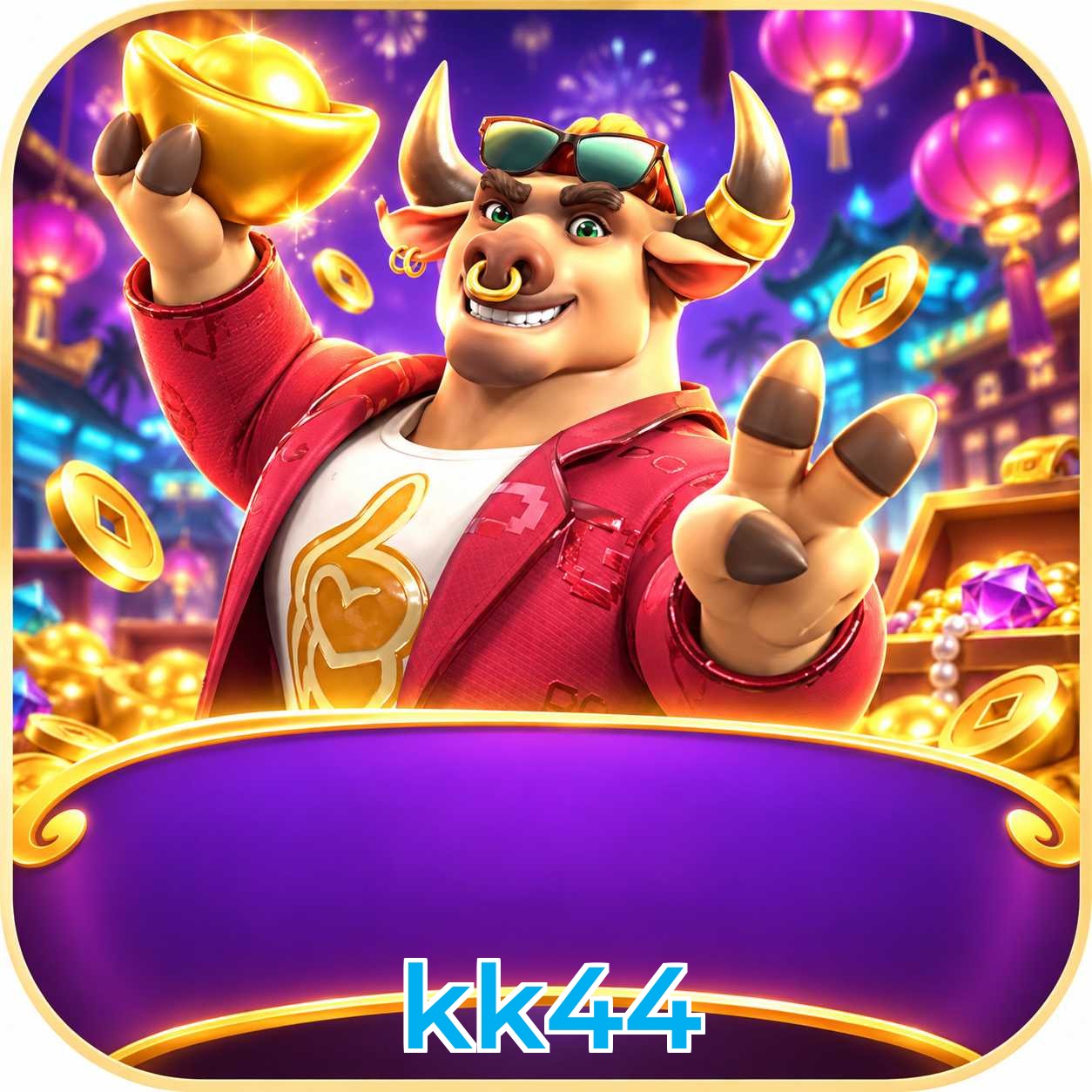 kk44 Logo