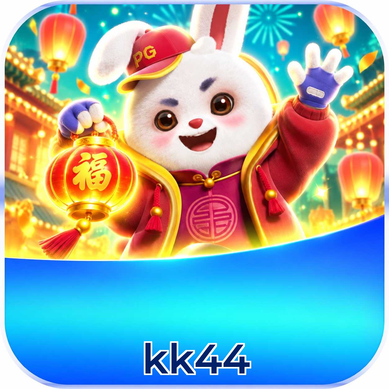 kk44 Security